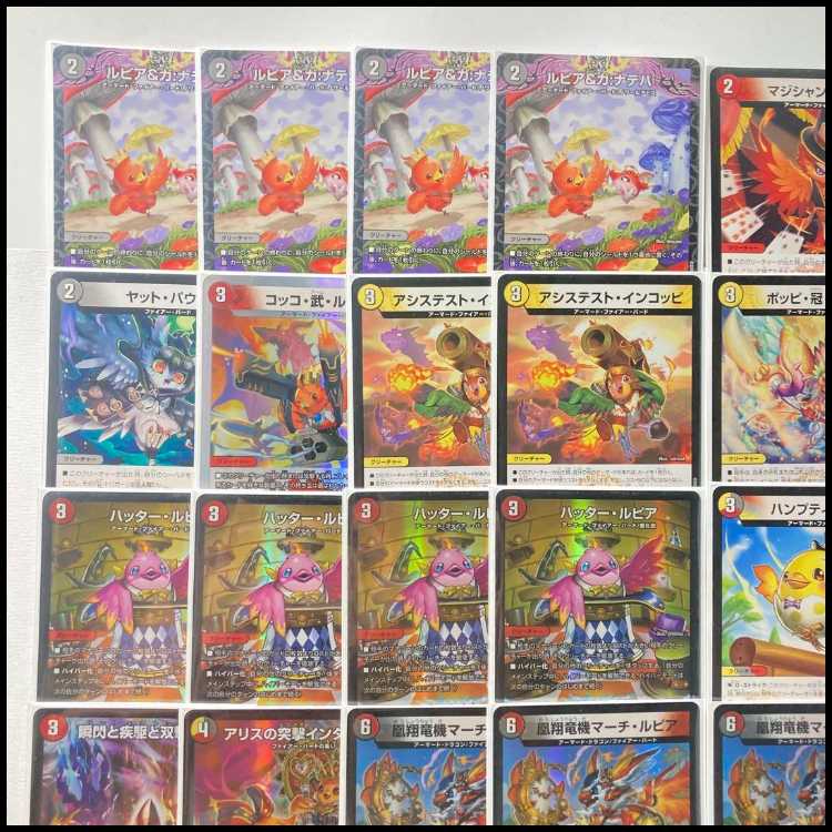 即購入⭕️即日発送デイガファイアーバード デッキ リペア 即購入