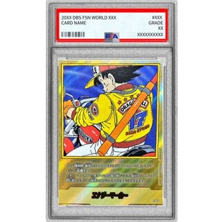 エナジーマーカー PSA10 ブロリー PSA10 エナジーマーカー ブロリー