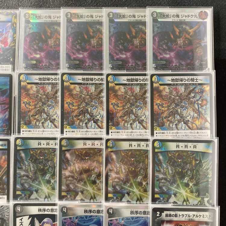 4Cゼーロデッキ 4cゼーロ デッキ m*2様 10⁄12 cs優勝構築 4cゼーロ