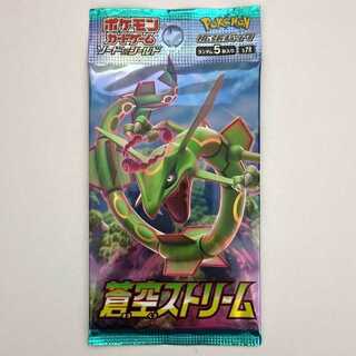 蒼空ストリーム 未開封パック」の激安通販 | magi