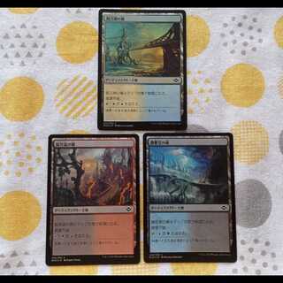 ユ*マ様 MTG スタンダード R•Mまとめ売り ユ*マ様 MTG スタンダード R