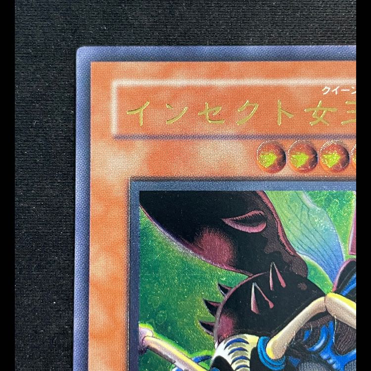 インセクト女王 レリーフ DL4-136 1枚の通販 magi公式アカウント