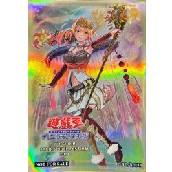 遊戯王公式 精霊獣使いレラ スリーブ アジア 台湾限定 霊獣 70枚