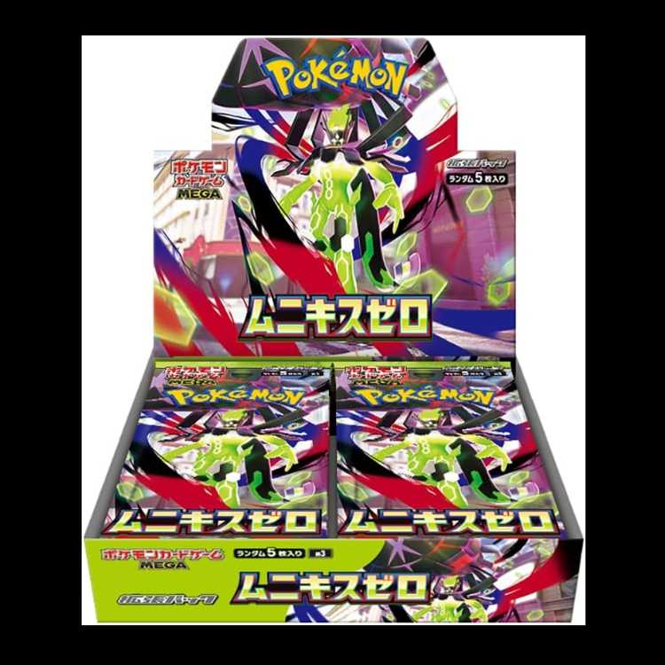 拡張パック「ムニキスゼロ」 未開封BOX 12BOXの通販 DUMEstore