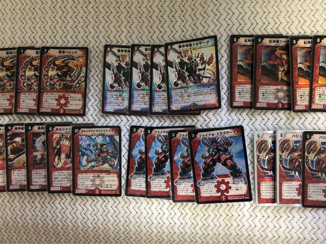 デュエルマスターズ クラシックデッキ【旧枠統一】No.241 化身