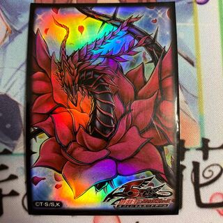 遊戯王 ブラックローズドラゴン スリーブ 未開封 2個 遊戯王 ブラック