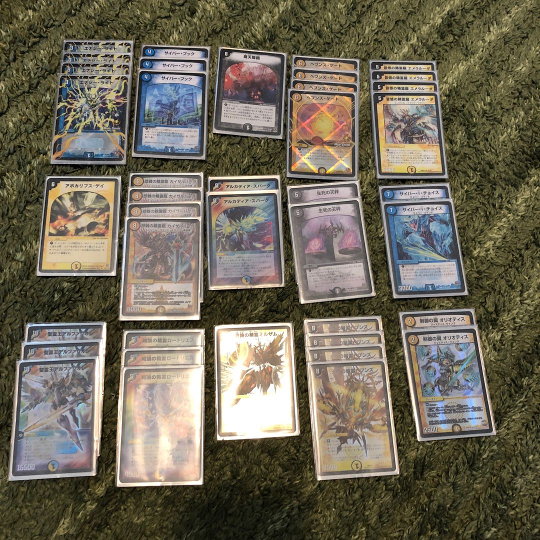 デュエルマスターズ 青白天門デッキパーツ デュエマ 青白天門デッキ