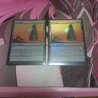 ウルザの塔初版FOIL ウルザの塔初版FOIL Foil】《ウルザの塔/Urza's