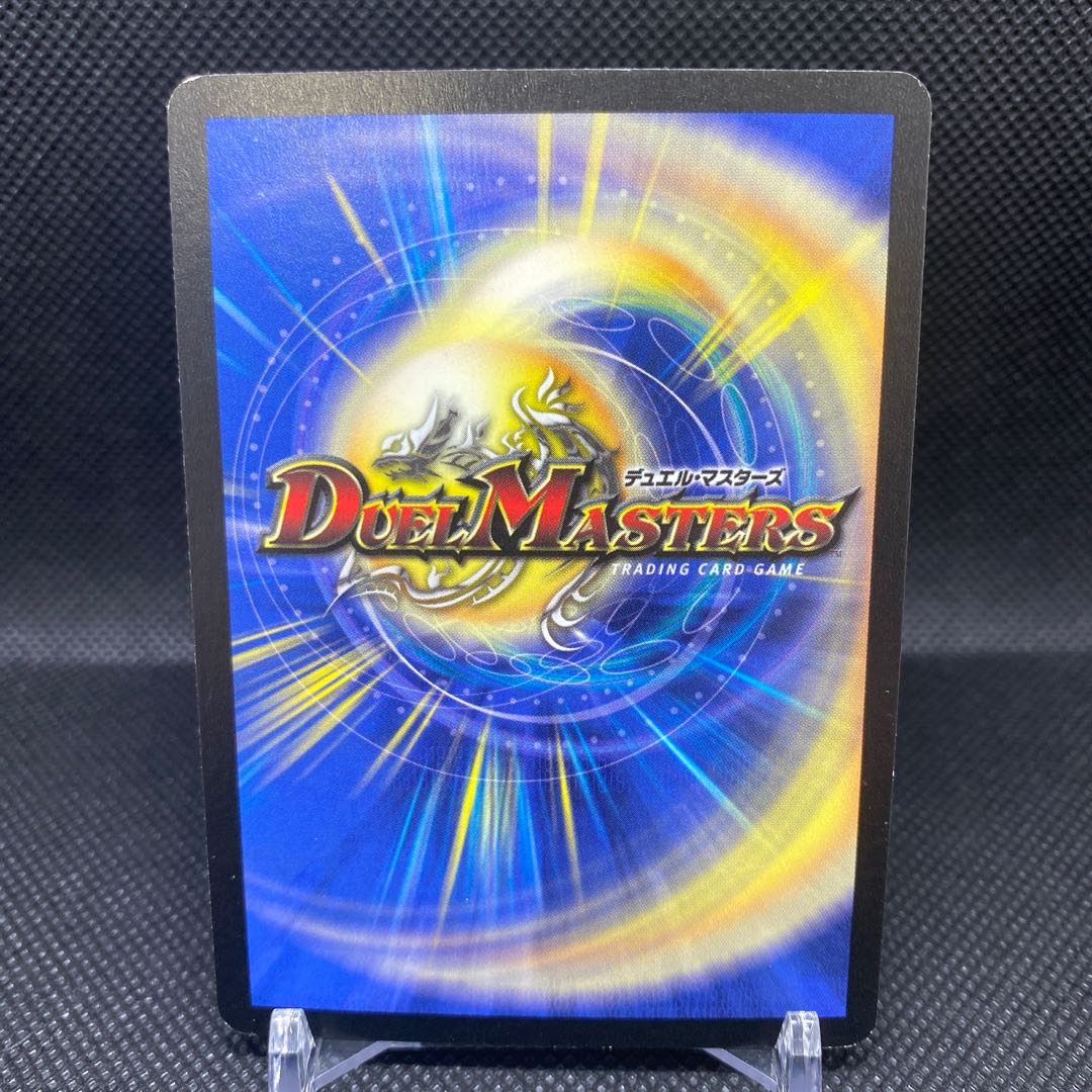 希少プロモ】大勇者「大地の猛攻」 初期WINNERプロモ ガイアス