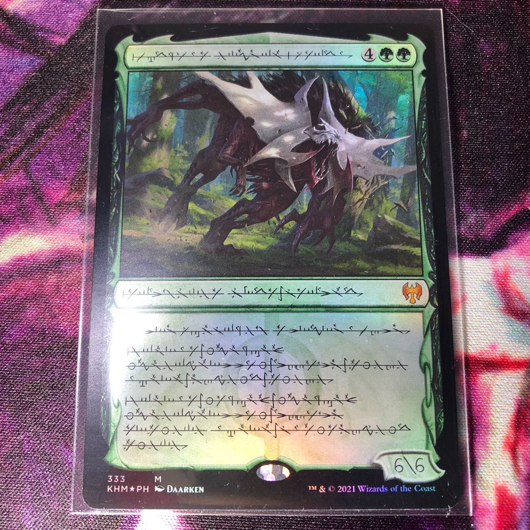 foil】ファイレクシア語 巨怪な略奪者、ヴォリンクレックス FOIL MTG