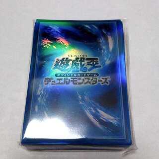 遊戯王 水属性スリーブ 1個 1枚の通販 トゥエルブ（37805557） | magi
