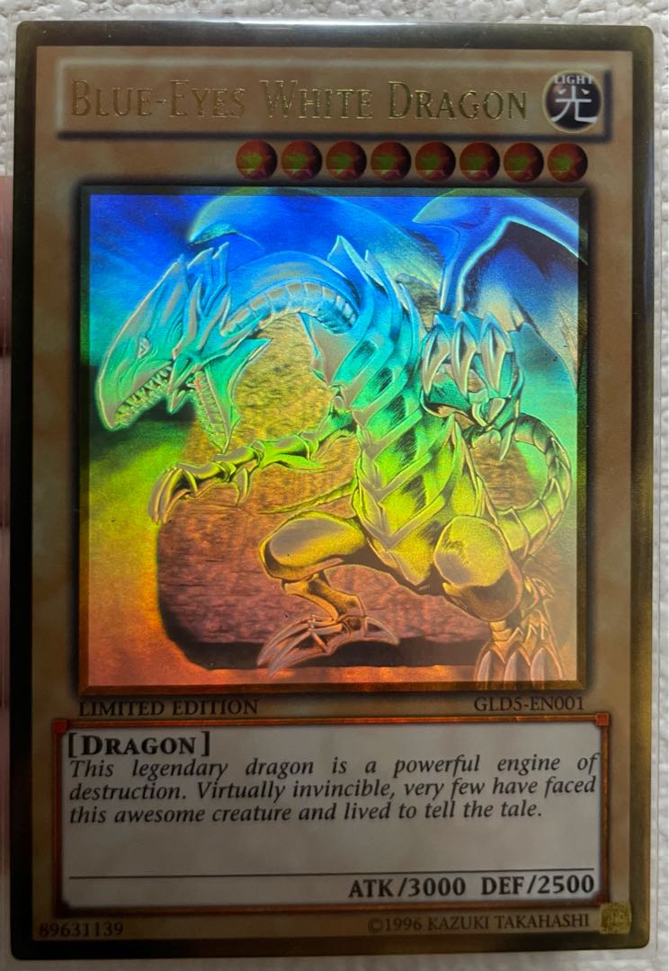 PSA10】遊戯王 青眼の白龍 ホロ TRC版 遊戯王 psa10 青眼の白龍 TRC