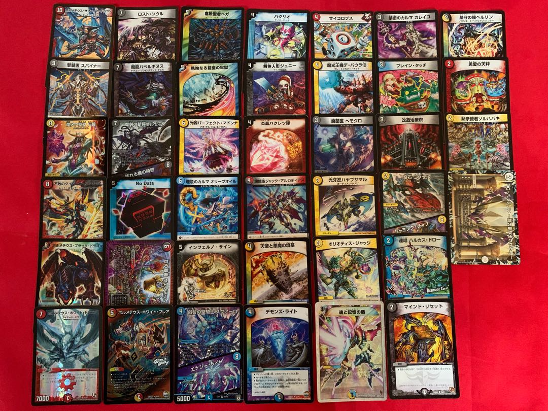 高レート デュエルマスターズ デッキ 40枚 ハイランダーボルコン 高