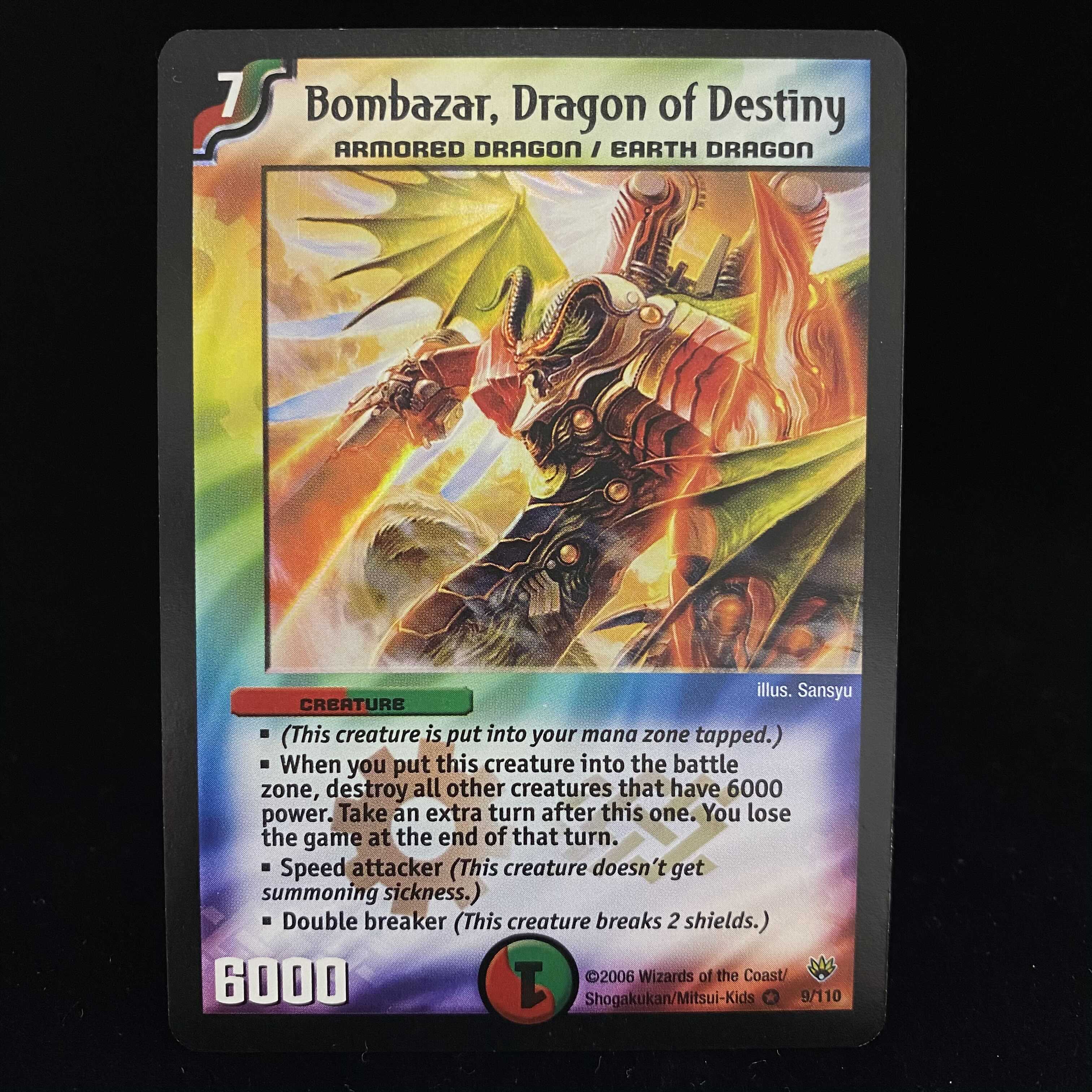 PSA8デュエルマスターズ 無双竜機ボルバルザーク 無双竜機ボルバルザーク