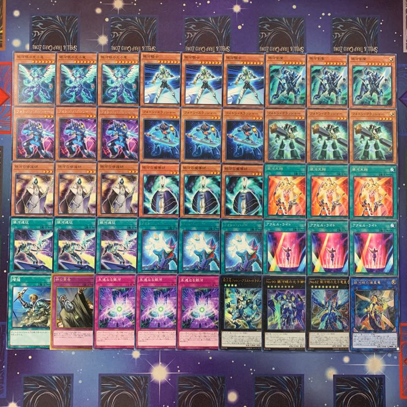 遊戯王 ギャラクシーアイズデッキ！ 1枚の通販 かわ（294342393） | magi