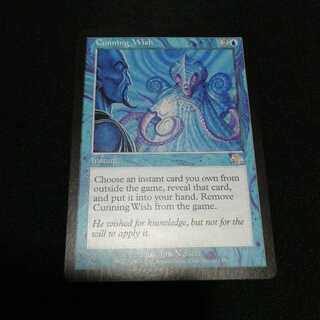 MTG 狡猾な願い ジャッジ褒章 foil 狡猾な願い/Cunning Wish JUD英語