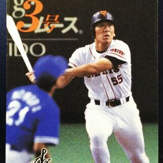 プロ野球オーナーズリーグ:野手の高額、レアカード、プロモ