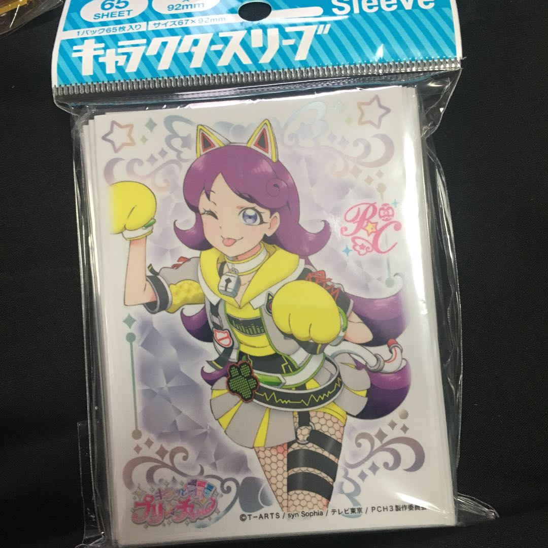 キラッとプリ☆チャン 紫藤める めるめる スリーブ プリチャンの通販