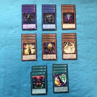 サクリファイス デッキ」の激安通販 | magi