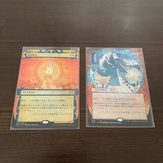 mtg 対抗呪文 7版 foil 対抗呪文 7版 Foil Foil】《対抗呪文