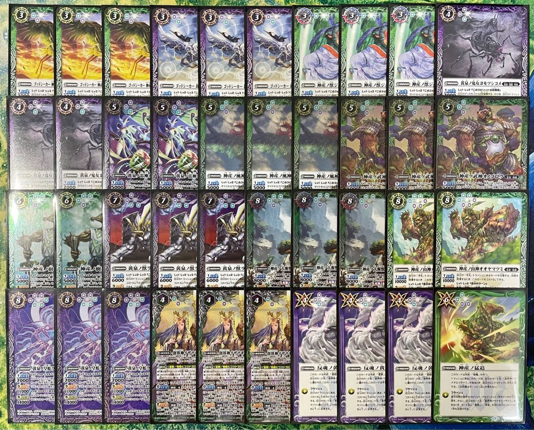 バトスピ イザイザ デッキ バトスピ イザイザ デッキ バトスピ