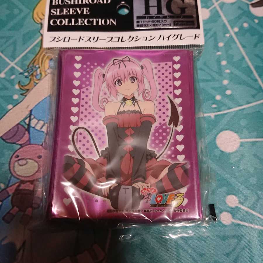 ナナ・アスタ・デビルーク SP PSA10 ヴァイスシュヴァルツ T