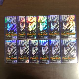 ザキラ スリーブ 新品未使用 ザキラ スリーブ」の激安通販 | magi