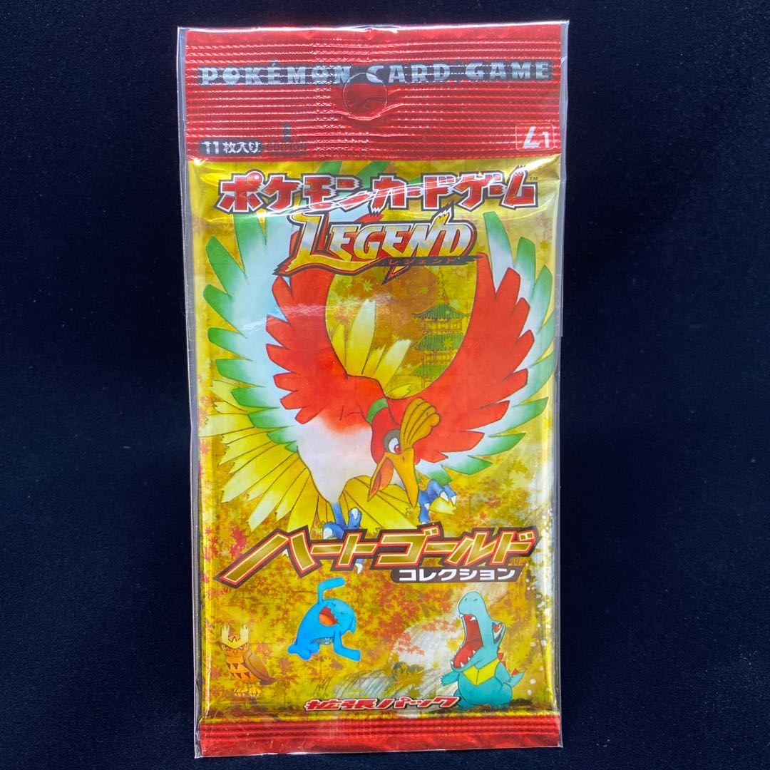 ポケカ ハートゴールド ソウルシルバー 未開封 プロモカード付き