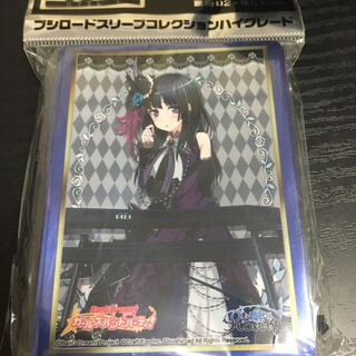 バンドリ スリーブ」の激安通販 | magi