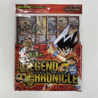 デュエルマスターズ レジェンドクロニクル 勝舞編 1枚の通販 土日祝休