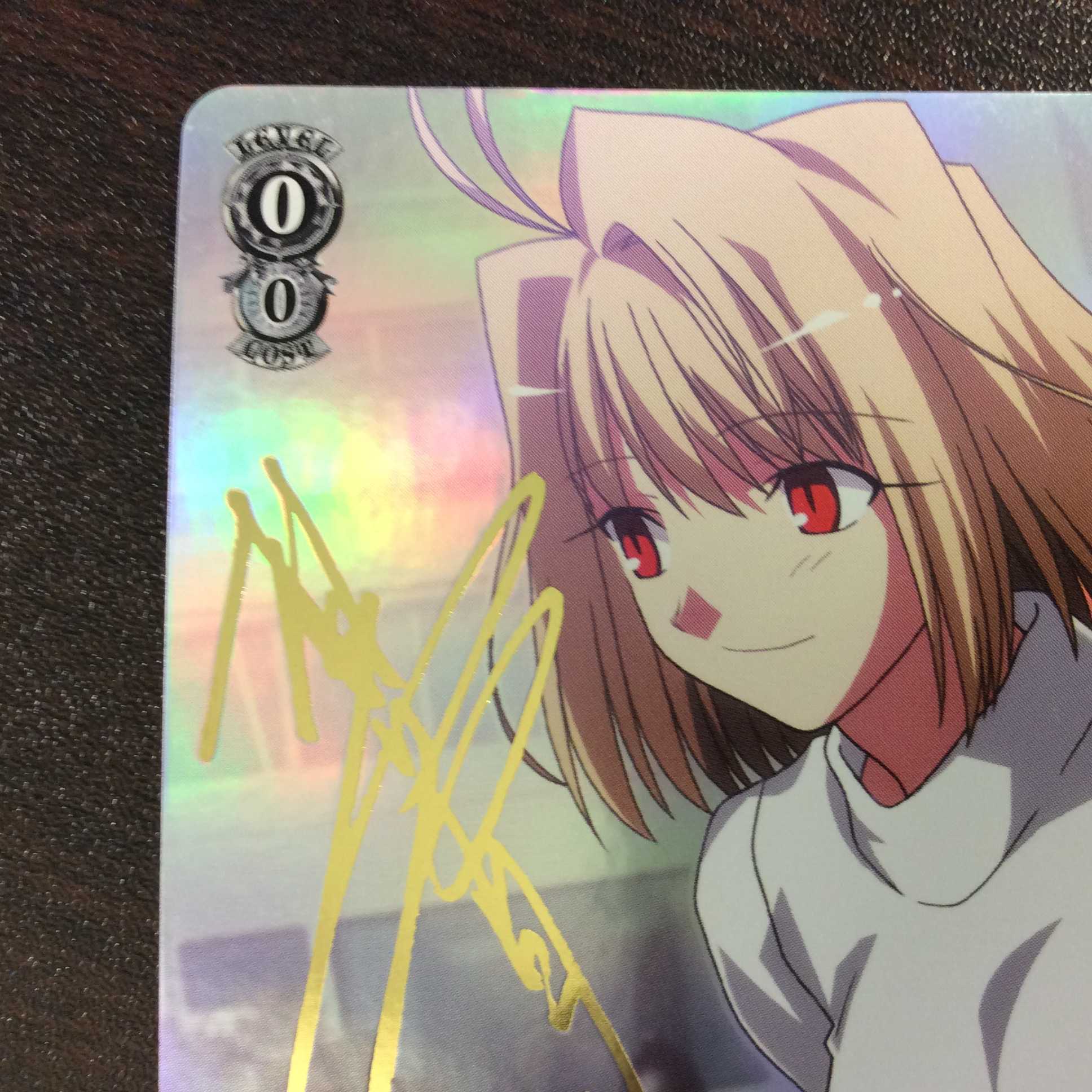 暴君アルクェイドSP サイン