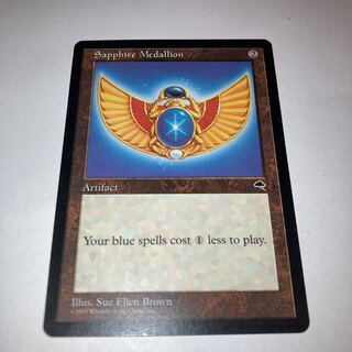 MTG マジックザギャザリング サファイアの大メダル 296)《サファイアの