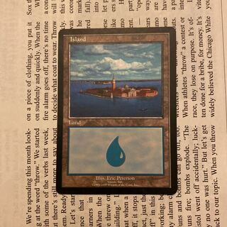 MTG 英語 島 ユーロランド MTG 英語島ユーロランド