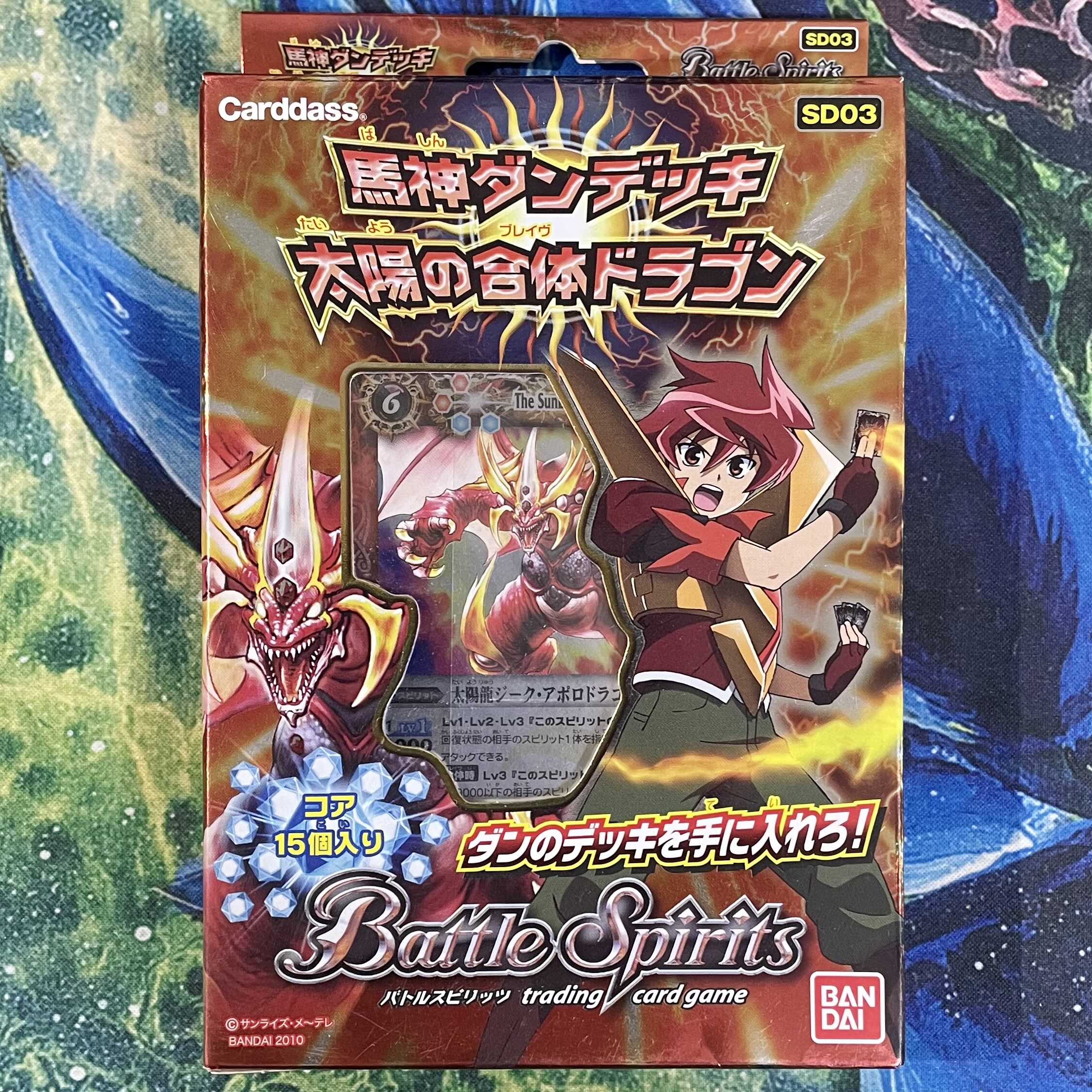 バトスピ 超星デッキ 馬神弾 デッキ カードダスドットコム 公式サイト