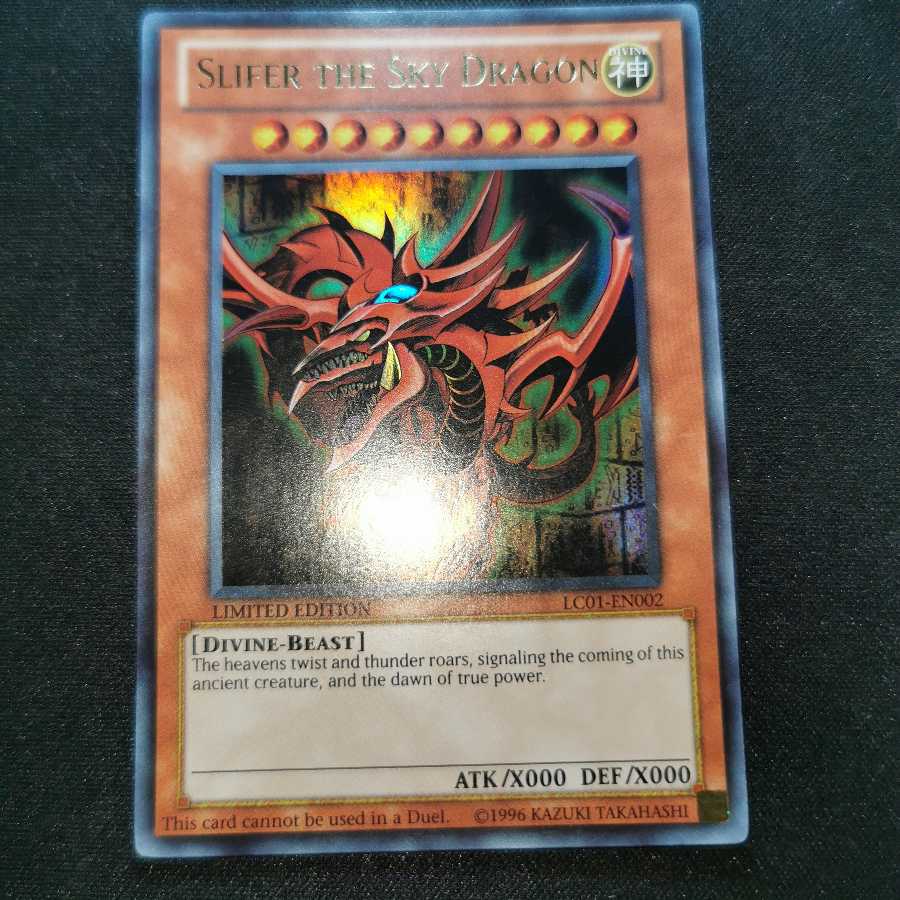 遊戯王/三幻神/英語版/LC01/ｳﾙﾄﾗ/即購入ok♪ 1枚の通販 mina