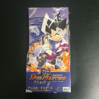 デュエルマスターズ デュエマ初期クラシックdm-01 一段