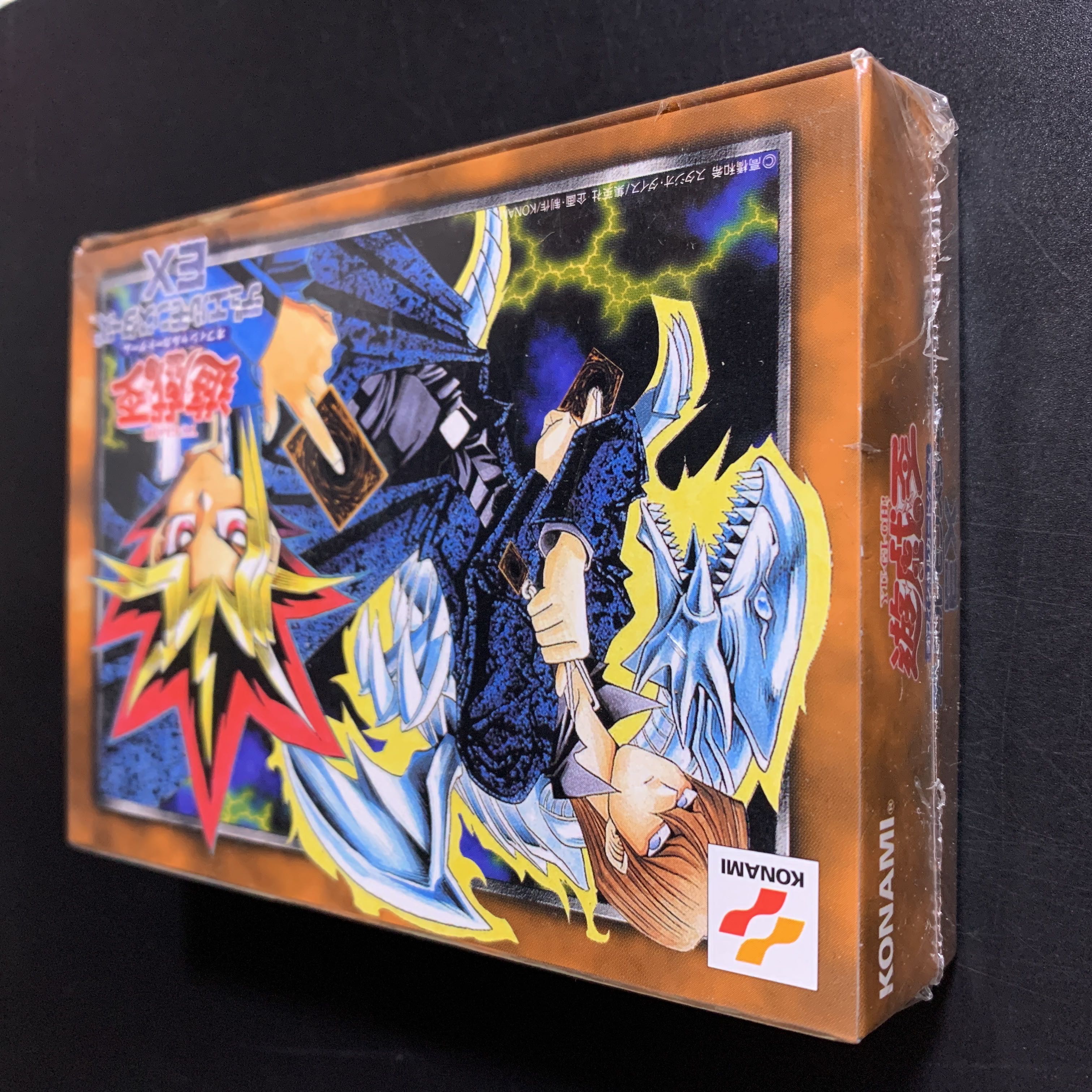 遊戯王 未開封シュリンク付きBOX 15BOX シュリンク付 遊戯王 初期 vol