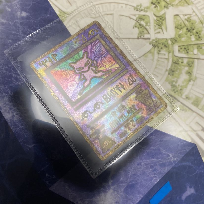 ミュウツーの逆襲 EVOLUTION 古代のミュウ パンフレット付 ポケモン