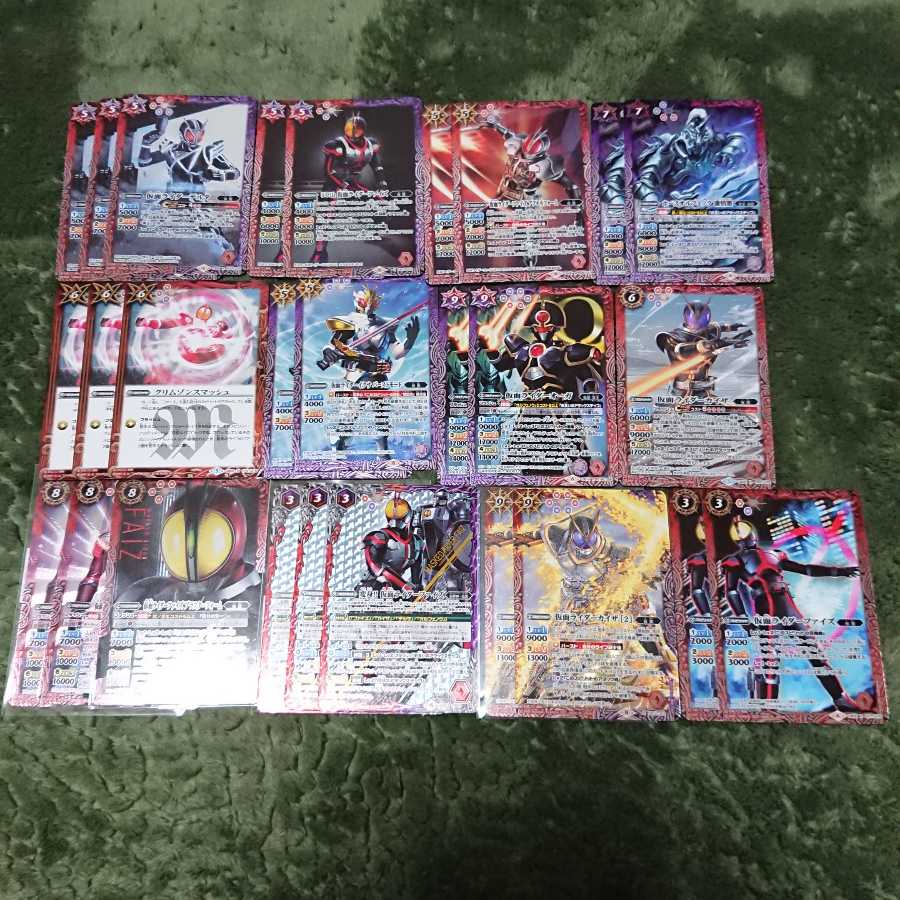 バトルスピリッツ ファイズデッキセット