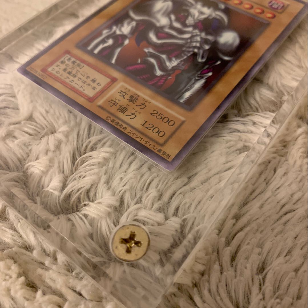 No.50 遊戯王 良品 スタジオダイス版 初期 デーモンの召喚 ウルトラ
