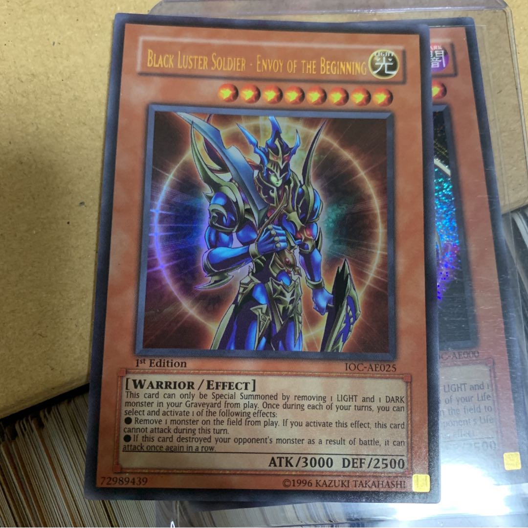 遊戯王】混沌帝龍 -終焉の使者- 旧アジア版 シークレット IOC-AE000