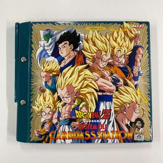 期間限定！ドラゴンボールGT カードダス、専用ファイルセット