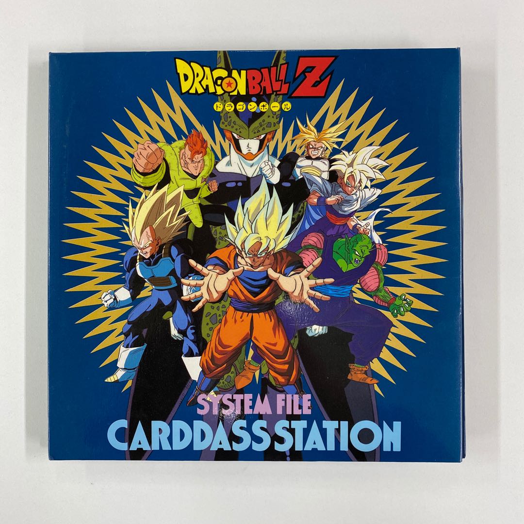 ドラゴンボールZ データカードダス セット ドラゴンボールZ データ
