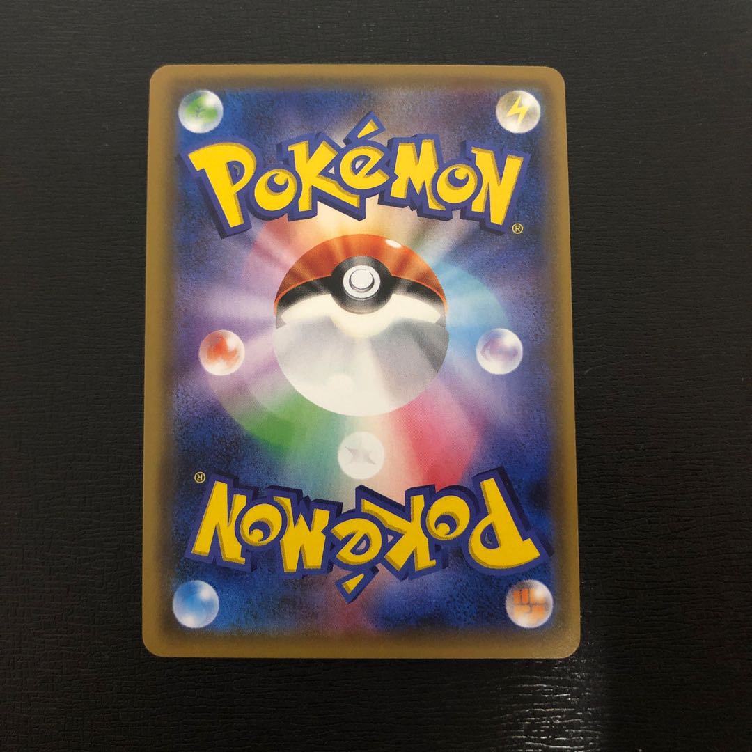 ジラーチ PROMO ポケモンセンター トウホク 限定配布 1枚の通販