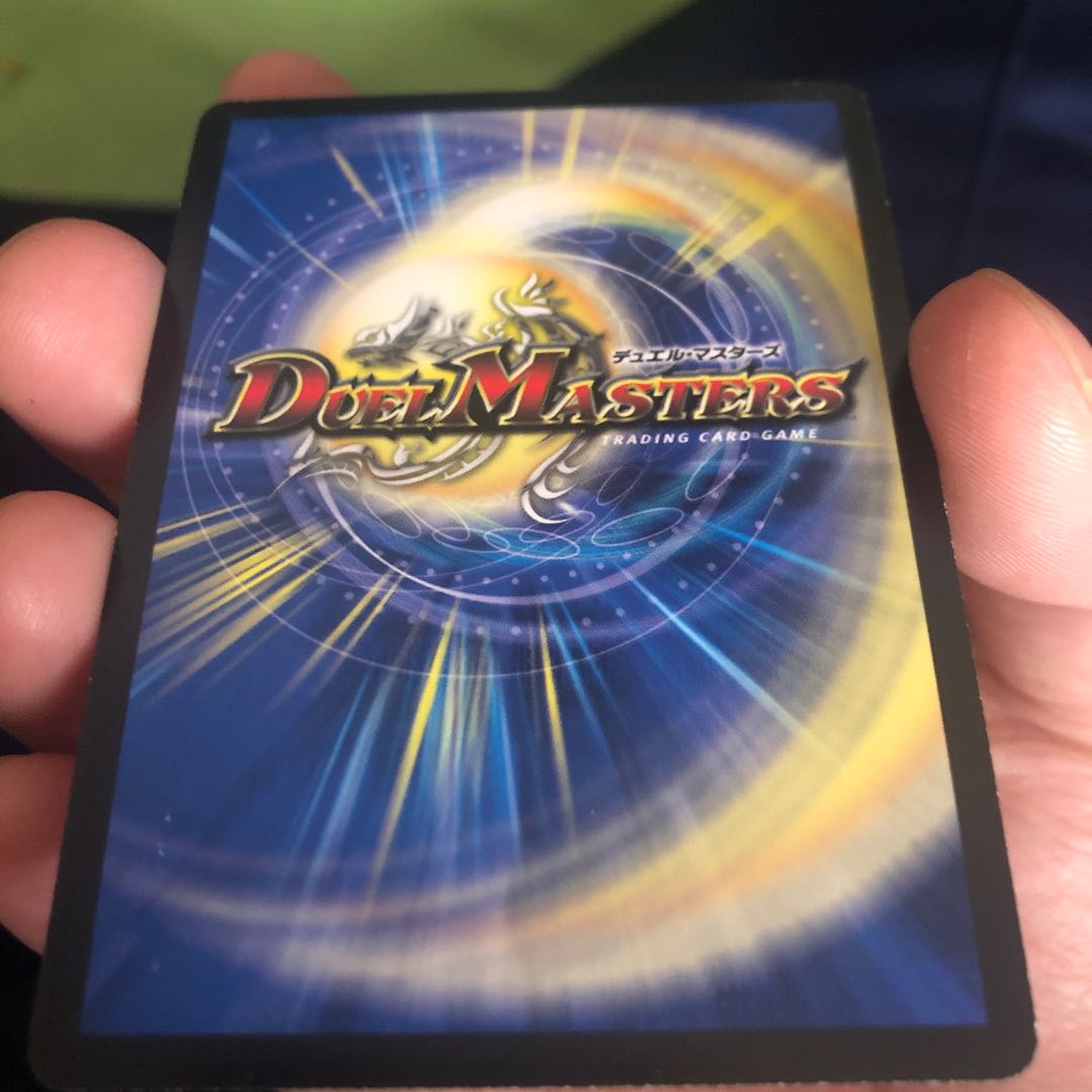 超聖竜シデン・ギャラクシー シークレット 1枚の通販 メソポタニア