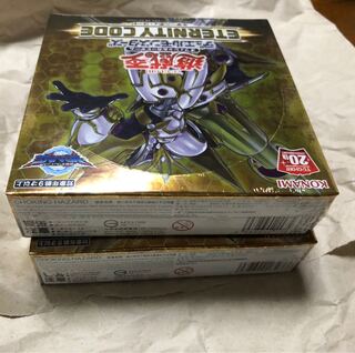 遊戯王エタニティコードアジア版シュリンク未開封品4BOX
