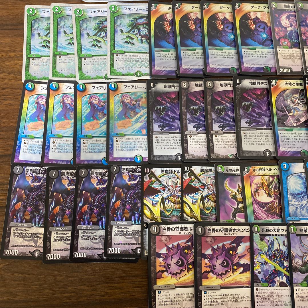 アナカラーバロム デッキ デュエマ オマケ付き 1枚 (Used) （458959067