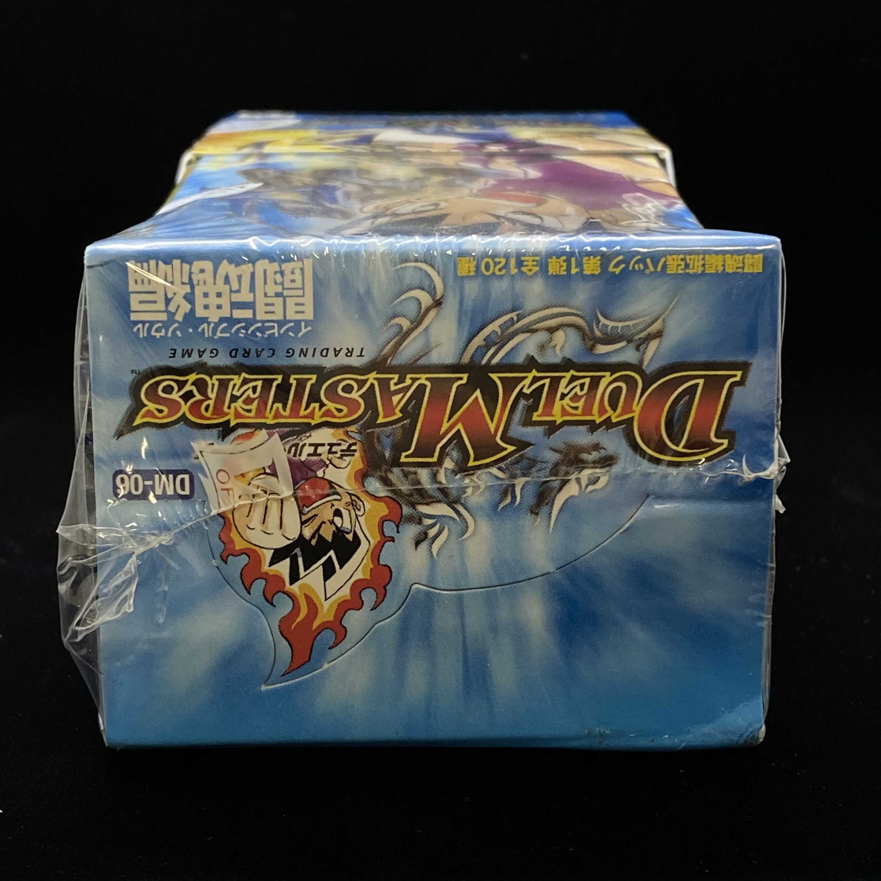 デュエマ DM-06 DM06 闘魂編 インビンシブルソウル 絶版 未開封BOX