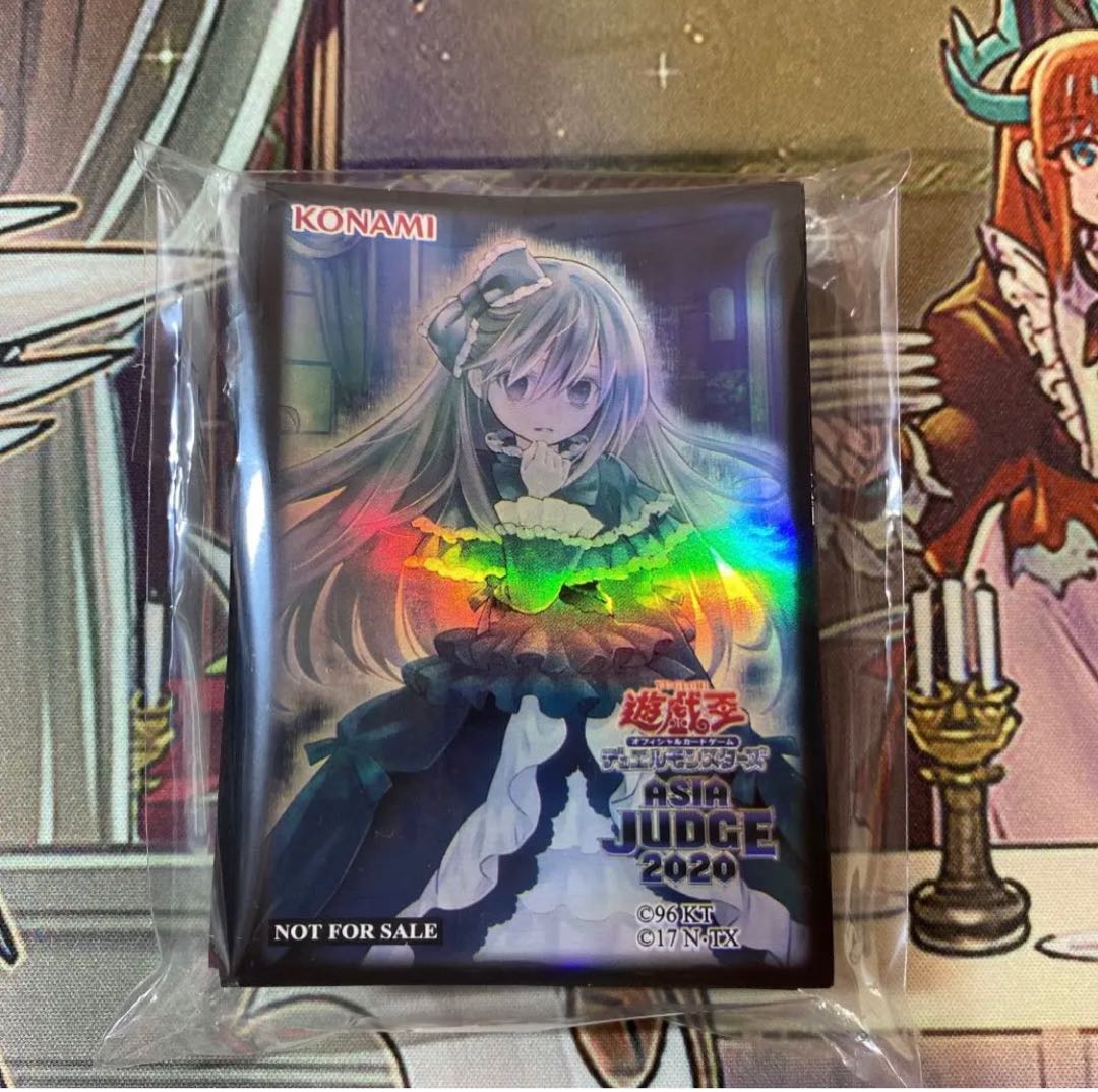 Asia judge 屋敷わらし アジアプレイマット スリーブ55枚セット Asia