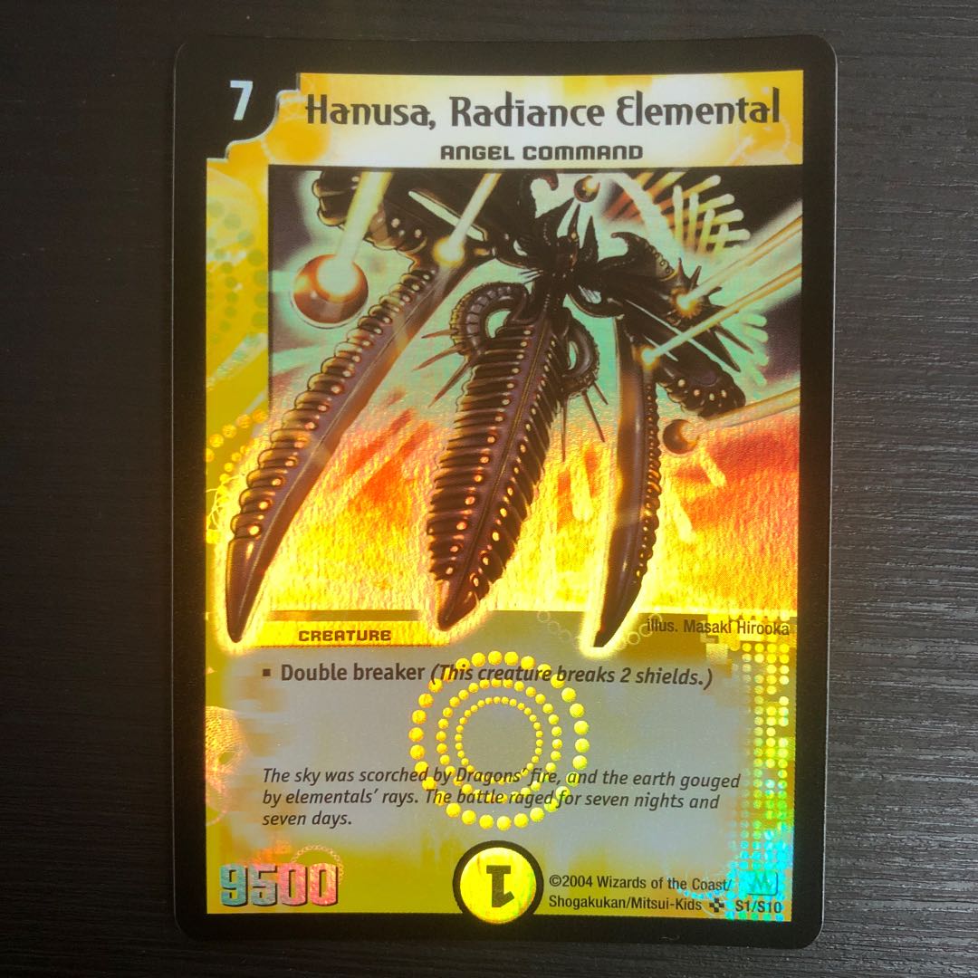 デュエマ 光輪の精霊シャウナ 英語版 PSA10 デュエマ 光輪の精霊